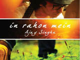 In Rahon Mein (Album)