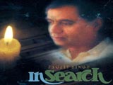 In Search (Jagjit Singh)