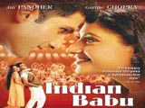 Indian Babu (2003)