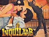 Inquilaab (1984)