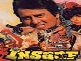 Insaaf (1987)