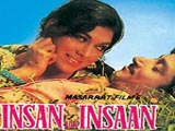 Insaan Aur Insaan