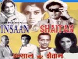 Insaan Aur Shaitan (1970)