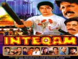 Inteqam (2001)