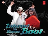 Internet Pe Karna Baat (2015)