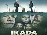 Irada