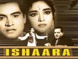 Ishaara