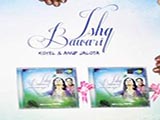 Ishq Bawari (Album) (2013)