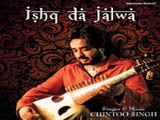 Ishq Da Jalwa