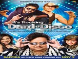 It's Rocking - Dard-E-Disco