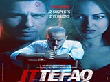 Ittefaq