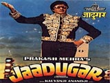 Jaadugar