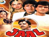 Jaal (1986)