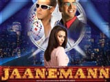 Jaan-e-mann