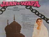 Jaan- E- Wafa (1990)