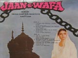 Jaan- E- Wafa