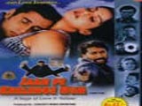 Jaan Pe Khelenge Hum (2002)