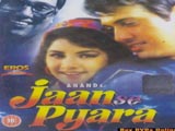 Jaan Se Pyara