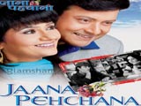 Jaana Pehchana