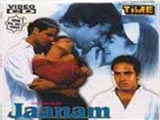 Jaanam