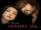 Jaanay Do (Album) (2007)