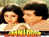 Jaani Dost (1983)