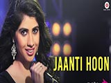 Jaanti Hoon