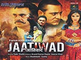 Jaatiwad