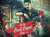 Jab Koi Baat Bigad Jaye (Cover Version)