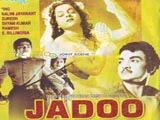 Jadoo