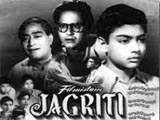 Jagriti (1954)