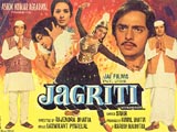 Jagriti