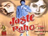 Jagte Raho (1956)