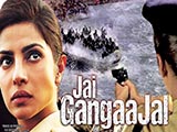 Jai Gangaajal