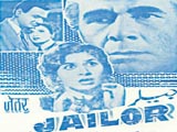 Jailor