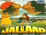 Jallaad (1995)