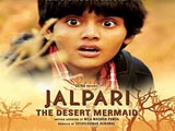 Jalpari (2012)