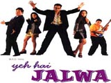 Jalwa