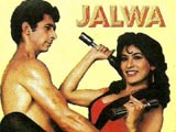 Jalwa