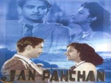 Jan Pahchan (1950)