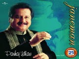 Janeman (Pankaj Udhas) (2000)