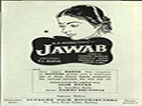 Jawab (1942)