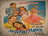 Jawani Ki Hawa (1959)