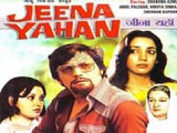 Jeena Yahaan