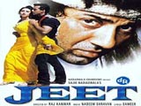 Jeet (1996)