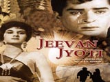 Jeevan Jyoti