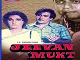 Jeevan Mukt