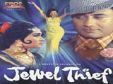 Jewel Thief