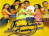 Jhankaar Beats (2003)