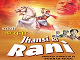 Jhansi Ki Rani